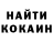 Экстази Cube komarov