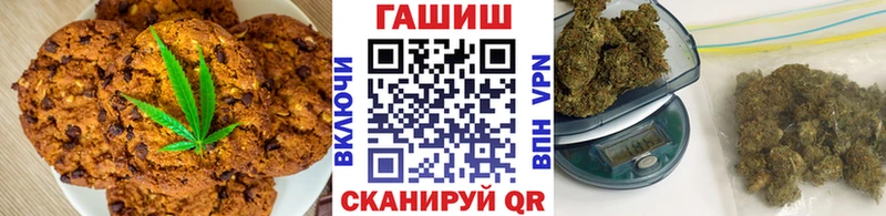 omg сайт  Баксан  Еда ТГК марихуана 