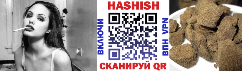 ГАШ индика сатива  Баксан 