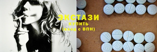 амфетамин Аркадак