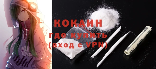 героин Балабаново