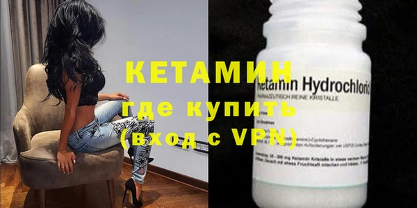 героин Балабаново