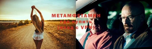 героин Балабаново