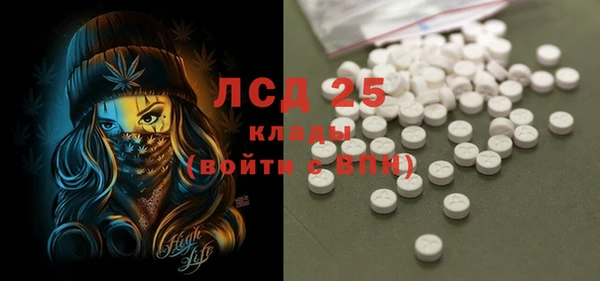 героин Балабаново