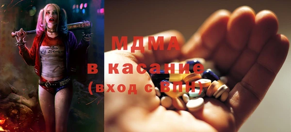 соль курить ск Балахна