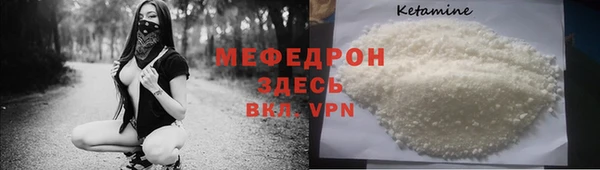 мдпв Аксай