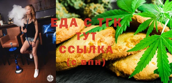 героин Балабаново