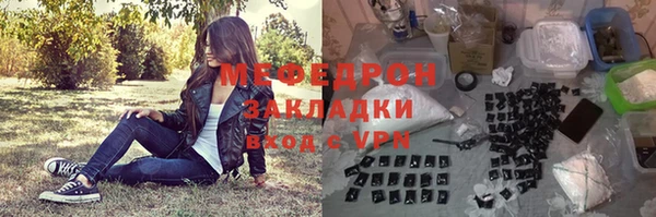 героин Балабаново