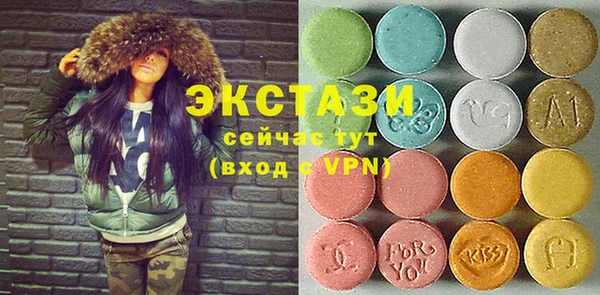 дистиллят марихуана Алагир