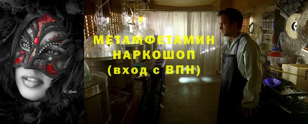 героин Балабаново