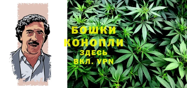 соль курить ск Балахна
