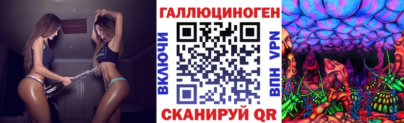 что такое Баксан Псилоцибиновые грибы GOLDEN TEACHER